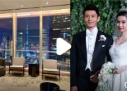 杨颖黄晓明婚房挂牌出租：月租28万