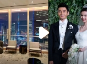 杨颖黄晓明婚房挂牌出租：月租28万