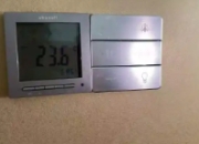 上海一小区现四季恒温