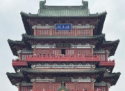 江南三大名楼有哪些