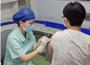 广州多区推进HPV疫苗惠民政策：构建全人群健康屏障，加速消除宫颈癌