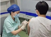 广州多区推进HPV疫苗惠民政策：构建全人群健康屏障，加速消除宫颈癌
