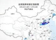 暴雨蓝色预警覆盖多省区：内蒙古局地迎大暴雨，防汛应对全面展开