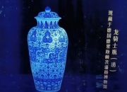千年窑火映丝路：朔州陶瓷交易会开启“新瓷纪”