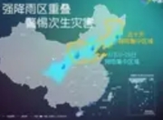盛夏“收官”之雨：一场告别与重生的交响