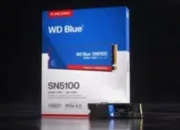 闪迪推出 WD Blue SN5100 固态硬盘：QLC 技术的性价比突围