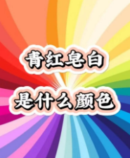 50816092931.png