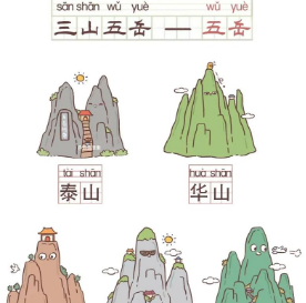 16093238.png